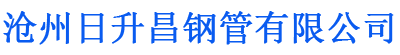 朝阳螺旋地桩厂家